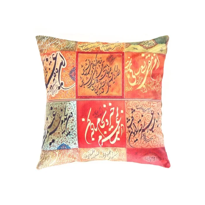 Canvello Traditional Calligraphy Velvet Pillow – 16′ X 16′